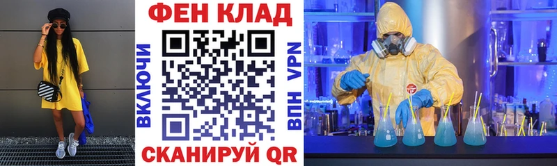 купить наркотик Железногорск-Илимский Amphetamine 97%