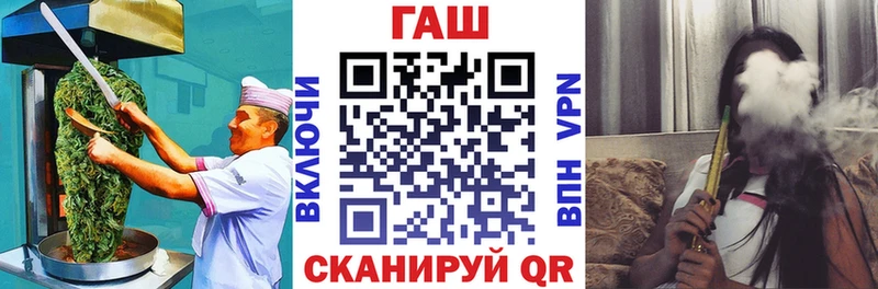 Cannafood конопля  где продают   Железногорск-Илимский 