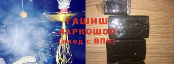 гашишное масло Алзамай