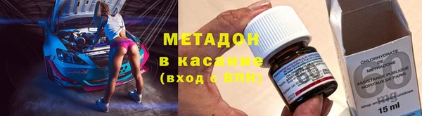 гашишное масло Алзамай