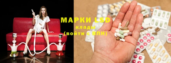гашишное масло Алзамай