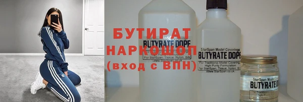 гашишное масло Алзамай