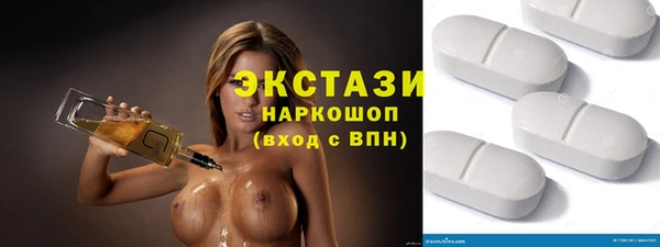 гашишное масло Алзамай