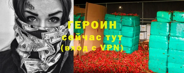 метадон Алексин
