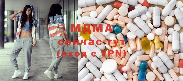 метадон Алексин
