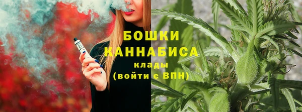 гашишное масло Алзамай