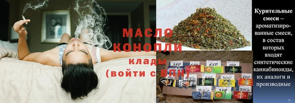 метадон Алексин