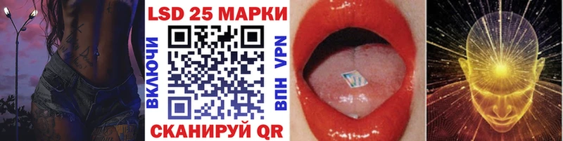 Марки NBOMe 1,5мг  дарк нет состав  Железногорск-Илимский  цены наркотик 