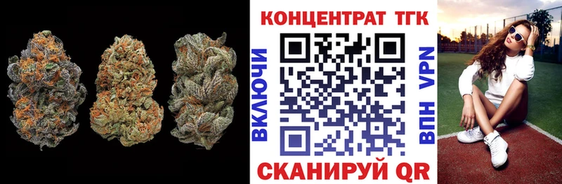 ТГК вейп с тгк  мориарти какой сайт  Железногорск-Илимский  продажа наркотиков  гидра рабочий сайт 