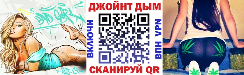 где можно купить наркотик  Железногорск-Илимский  Шишки марихуана AK-47 